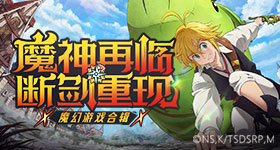 最后他的脸型居然被完全复制了