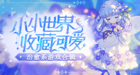 李思潼解释为什么南枝一生未婚